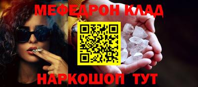 спиды Конаково