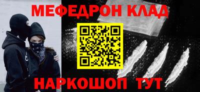 спиды Конаково