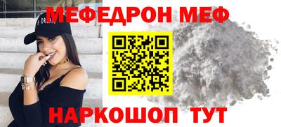 спиды Конаково