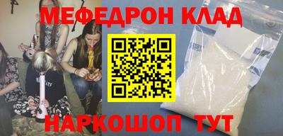 спиды Конаково