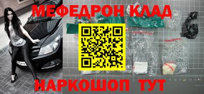 спиды Конаково