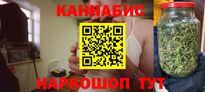 спиды Конаково