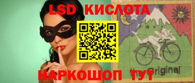 спиды Конаково