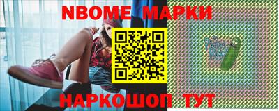 спиды Конаково