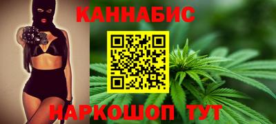 спиды Конаково