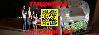 спиды Конаково