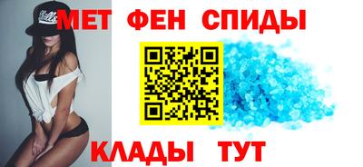бошки Коммунар