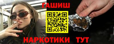 бошки Коммунар