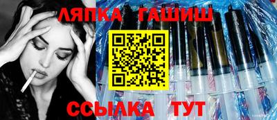 бошки Коммунар