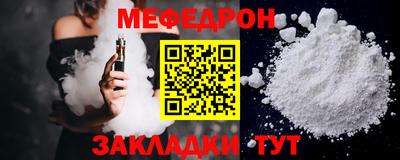 спиды Конаково